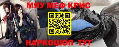 a pvp Моздок