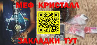 COCAINE Малгобек