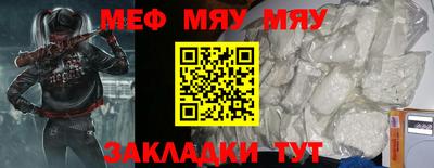 COCAINE Малгобек