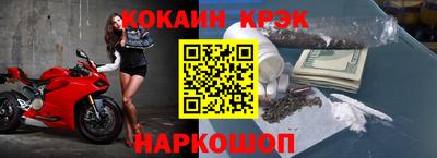 дживик Малоярославец