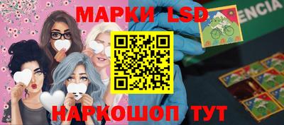 дживик Малоярославец