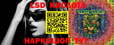 COCAINE Малгобек