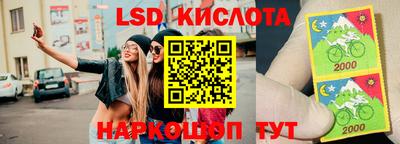 дживик Малоярославец