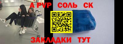 COCAINE Малгобек