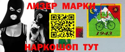 дживик Малоярославец