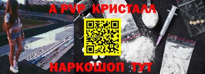дживик Малоярославец