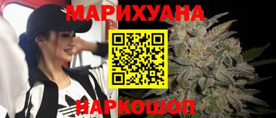экстази Можга