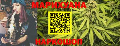 экстази Можга