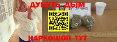 дживик Малоярославец