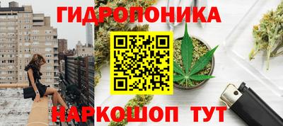 COCAINE Малгобек