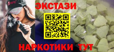 COCAINE Малгобек