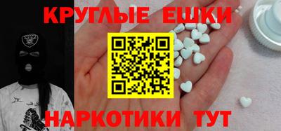COCAINE Малгобек