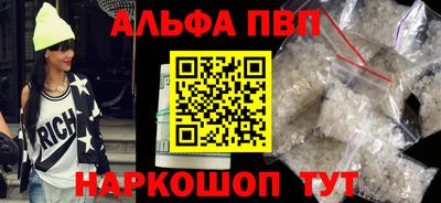 дживик Малоярославец