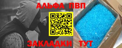 дживик Малоярославец