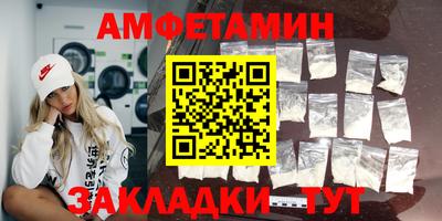 дживик Малоярославец