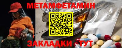 СК Мариинск