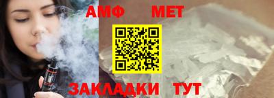 дживик Малоярославец