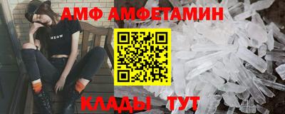 СК Мариинск