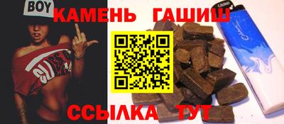 COCAINE Малгобек