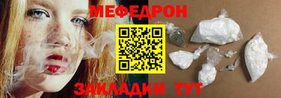 дживик Малоярославец