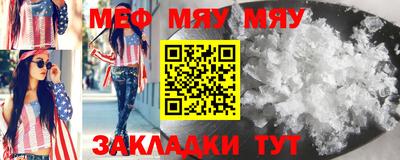 СК Мариинск