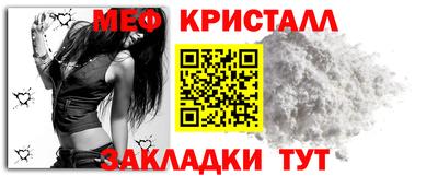 дживик Малоярославец