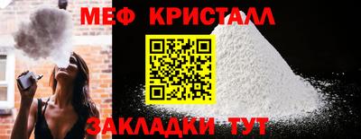 COCAINE Малгобек