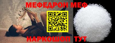 COCAINE Малгобек